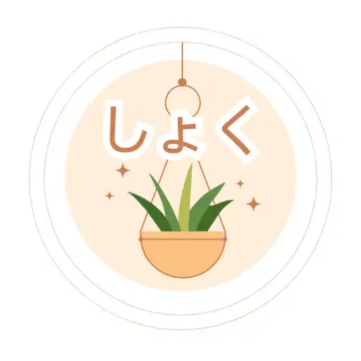 亨紺 凛（AI生成のイメージ画像）